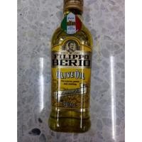 ราคา Filippo Pure Olive Oil น้ำมันมะกอก 500ml (3333433034)