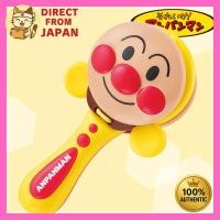 ราคา Anpanman My Genius Castanet Baby Toy | Musical Rattle Instrument | Educational Toy (29232973761)