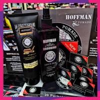 ราคา ผลิตภัณฑ์ HOFFMAN POMADE (21641074908)