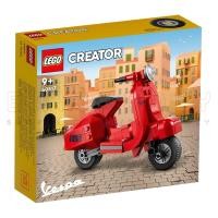 ราคา 40517 : LEGO Creator Expert Vespa (17047767780)