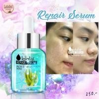 ราคา เซรั่มปลาดาว (504995005)