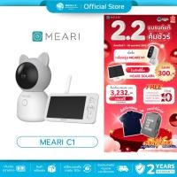 ราคา (มีส่งด่วน) MEARI C1 Smart Baby Monitor Camera ความคมชัด 3MP กล้องวงจรปิดฟรีคราวด์ 10 ปี (42006406544)