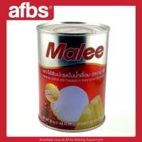ราคา SUPERMART MALEE เงาะไส้สับปะรดในน้ำเชื่อม 565 กรัม #1113143 (28311319877)