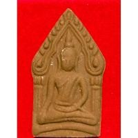 ราคา ขุนแผนหลวงพ่อกวย รุ่นศิษย์กตัญญูปี66 (19286708915)