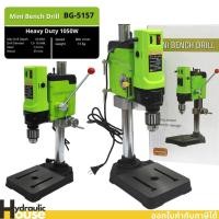 ราคา สว่านแท่นเจาะ รุ่นตั้งโต๊ะ มัลลิฟังก์ชั่น 1050วัตต์ BG-5157 แท่นเจาะ สว่านแท่น เจาะเหล็ก เจาะไม้ (11490418537)