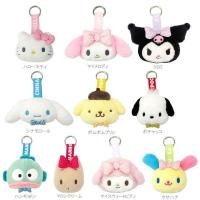 ราคา พวงตุ๊กตา facetag mx sanrio กว้างประมาณ 11.5 ซม. x ลึก 5.5 ซม. x สูง 7 ซม. นำเข้าจากญี่ปุ่น (53701046420)