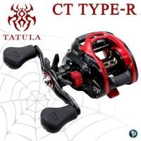 ราคา รอกหยดน้ำ DAIWA TATULA CT TYPE-R (6583559392)