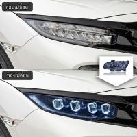 ราคา ไฟหน้าLED Civic fc/fk (29484148096)