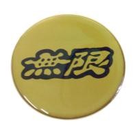 ราคา ราคาต่อ 2 ดวง สติกเกอร์ MUGEN POWER มูเก้น สีทอง สติกเกอร์เรซิน sticker rasin ขนาด 58 มิล (20317258570)