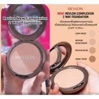 ราคา [สินค้าล๊อตใหม่ผลิตปี2025] Revlon New Complexion 2 WAY Foundation เรฟลอน แป้งผสมรองพื้น สูตรควบคุมความมัน SPF 15 PA ++ (22634566165)