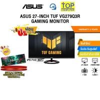 ราคา [ผ่อน 0% 10 ด.]ASUS 27-INCH TUF VG279Q3R GAMING MONITOR (IPS FHD/180Hz)/ประกัน 3 Years (43504021539)