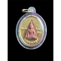 ราคา เหรียญพระนางพญา หลวงพ่อเขียน วัดกะทิง เขาคิชกูฏ จันทบุรี ปี 2549 (28126058874)