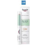 ราคา Eucerin Pro Acne Solution Correct & Cover Stick 2g. - ดินสอแต้มสิว พร้อมการปกปิด (1167387989)