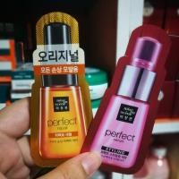 ราคา Mise en scene perfect repair serum 2.5 ml. (แบบซอง) (1129219247)