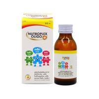 ราคา Nutroplex Oligo Plus ใหญ่ ขวด 100 ml (48205474454)