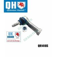 ราคา หัวคันชัก (Tie Rod End) JAGUAR/DAIMLER Series I-III 2.8, 4.2, 5.3, Sovereign ปี 1969-1993, E-type I-III ปี 1961-1975 (7671790678)