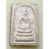 ราคา พระเครื่องพระสมเด็จเนื้อผง#วัดระฆัง#บางขุนพรหม#002 (24118393822)