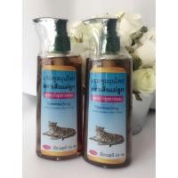 ราคา แชมพูสมุนไพรตราเสือแม่ลูก (674014739)