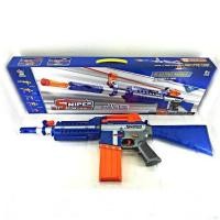 ราคา ปืนเนิฟ(BLLO01)ใส่ถ่านยิงออโต้ ยิงรัวได้10นัด พร้อมกระสุนเป้าปืนยิงกระสุนโฟม (4960554593)