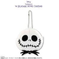 ราคา พวงกุญแจ Disney: The nightmare before christmas (28735761735)
