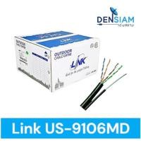 ราคา Link US-9106MD-1 CAT 6 UTP PE Outdoor with Drop Wire (Double Jacket) UTP CAT 6 ภายนอกมีสลิง ยาว 100 เมตร (24855466326)