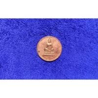 ราคา ( BK-568) เหรียญ หลวงพ่อโสธร รุ่นพิเศษ ปี 2538 (41062083734)