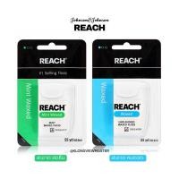 ราคา ไหมขัดฟัน Reach Dental Floss ดั้งเดิม ของแท้ เคลือบแว็กซ์ 50.2 เมตร พกพาสะดวก คุณภาพดี (3606350555)