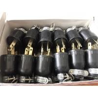 ราคา ปลั๊กเสียบยางตัวผู้ 2ขา Naitonal/SUMO (กล่องละ 24ตัว) (16860650025)