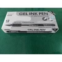ราคา [กล่อง 12] TECHJOB TZ501 GEL INK PEN BLACK 0.5MM QUALITY / TECHJOB LIQUID PEN / GEL PEN / BALLPOINT / ปากกาคุณภาพ (45454618212)