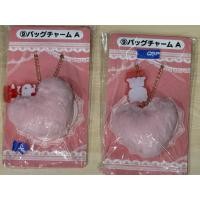 ราคา พวงกุญแจคิตตี้หัวใจสีชมพู จับฉลากมาจากญี่ปุ่น (52151824062)
