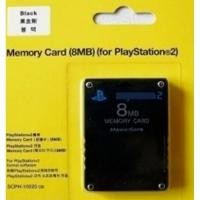 ราคา memory card ps2 . save ps2,เซฟps2อย่างดี (1237713749)