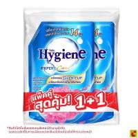 ราคา ไฮยีน เอ็กซ์เพิร์ท แคร์ น้ำยาปรับผ้านุ่มสูตรเข้มข้นพิเศษ มอร์นิ่ง เฟรช 1100 มล. แพ็ค 1+1 (44700569991)