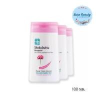 ราคา (3ขวด/แพ็ค) Shokubutsu Shower Cream 100 ml. โชกุบุสซึ ครีมอาบน้ำ สูตรไชนีส มิลค์ เวทช์ ผิวนุ่มชุ่มชื่น (22962225532)