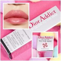 ราคา Dior Addict Lip Glow to the Max #212 (1854828570)