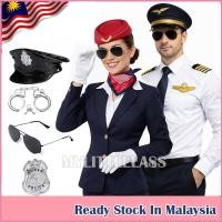 ราคา MYLITTLELASS Pilot & Police เครื่องแต่งกายชุดอุปกรณ์เสริมคอสเพลย์บทบาทเล่นชุดสําหรับผู้ชายและผู้หญิง (52703998627)