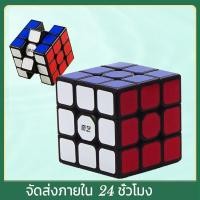 ราคา EOSM รูบิค 3x3 ลื่นหัวแตก รูบิค rubik 3x3 รูบิค 3x3 ของแท้รู รูบิก ลูกบิด ลูบิก ของเล่นฝึกสมอง สำหรับเกม Rubik's Cube (3062750035)