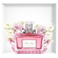 ราคา Miss Dior Absolutely Blooming Edp 100ml (911202608)