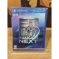 ราคา แผ่นเกมส์ PS Vita เกมส์ Dynasty Warriors : NEXT (18192523997)