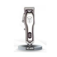 ราคา Super V Inter ปัตตาเลี่ยนไร้สาย รุ่น SC-650 ทรงพลังอย่างมืออาชีพ (16252) (20339552672)