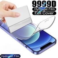 ราคา Full Cover Matte Hydrogel ฟิล์มสําหรับ ASUS Zenfone 11 Ultra 9 8 Flip 7 Pro 6 5 lite 5Z ZS630KL ZE620KL ZS620KL ZC600KL Anti-Bluelight Screen Protector ROG โทรศัพท์ 8 Pro HD Clear Film (56006185139)