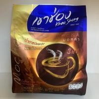 ราคา เขาช่อง กาแฟ คอฟฟี่มิกซ์ 3in1 มอคค่า สูตรน้ำตาลน้อย 17กรัม x 30 ซอง (44555801014)