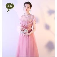 ราคา พร้อมส่งชุดเดรสออกงานสีชมพูเข้ม ชุดราตรี ชุดออกงาน (5255855040)