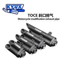 ราคา รถจักรยานยนต์ TOCE Double Outlet ท่อไอเสีย Huanglong 6 Tairong GP1 ER6N 4NK ZX6R การปรับเปลี่ยน (26294211087)