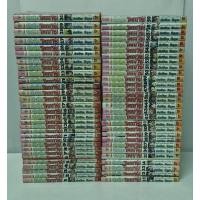 ราคา ข้าชื่อโคทาโร่ 1-59 จบ (13643404338)