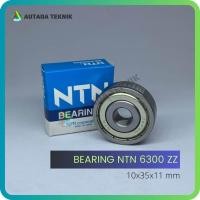 ราคา BEARING NTN 6300 ZZ JAPAN BEARING DOUBLE-SIDED IRON CAP BEARING KLAHER (42428643631)