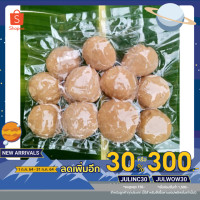ราคา น้ำตาลมะพร้าวน้ำหอมแท้ๆ ขนาด 500 กรัม จากเพชรบุรี (8535616170)