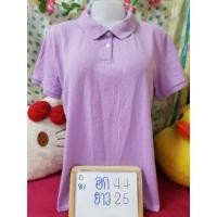 ราคา เสื้อโปโล DKNY อก44 (1267805020)