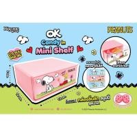 ราคา กล่อง ลิ้นชัก Peanuts Snoopy จาก 7-11 (42466384894)