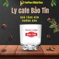 ราคา ถ้วยกาแฟเป่าดีบุก ถ้วยกาแฟ (27769532037)