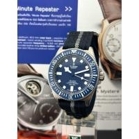 ราคา Tudor pelagos FXD Manufacture Navy blue (29338278280)